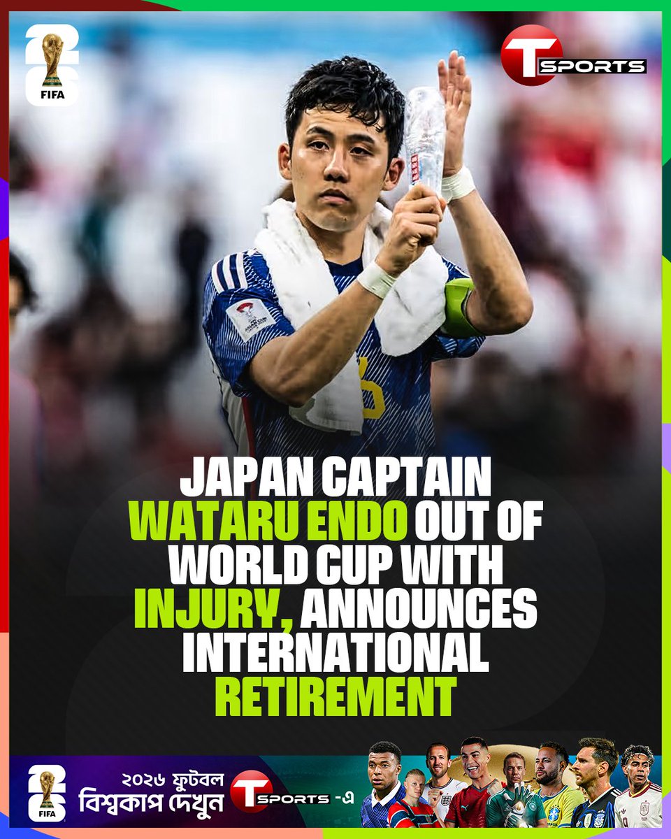 TSports_bd's tweet photo. Wataru Endo ruled out of the World Cup due to injury and announces his retirement from International Football. https://t.co/sdKswCmVoC