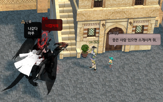 LT_ryuri's tweet photo. 그렇대 https://t.co/dYS4I8kL2s