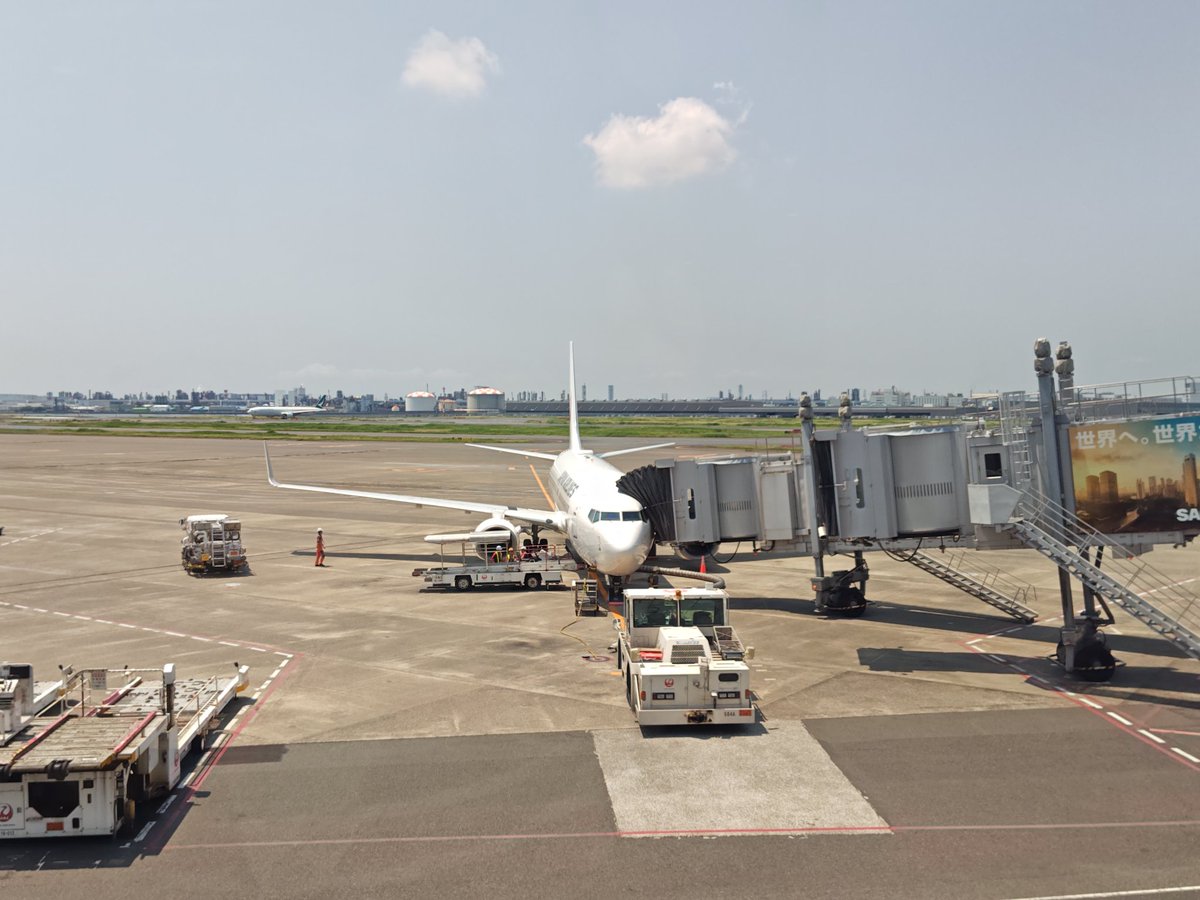 mhmh003's tweet photo. まもなく離陸。1年ぶりの北海道行ってきます。 https://t.co/ivvCNxz23A