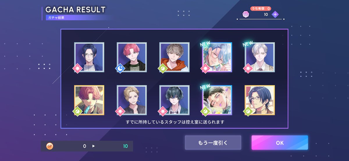 ALRAPIO_i7's tweet photo. 으잉?!?! 감사합니다!!!!! https://t.co/YERgVJOHoR