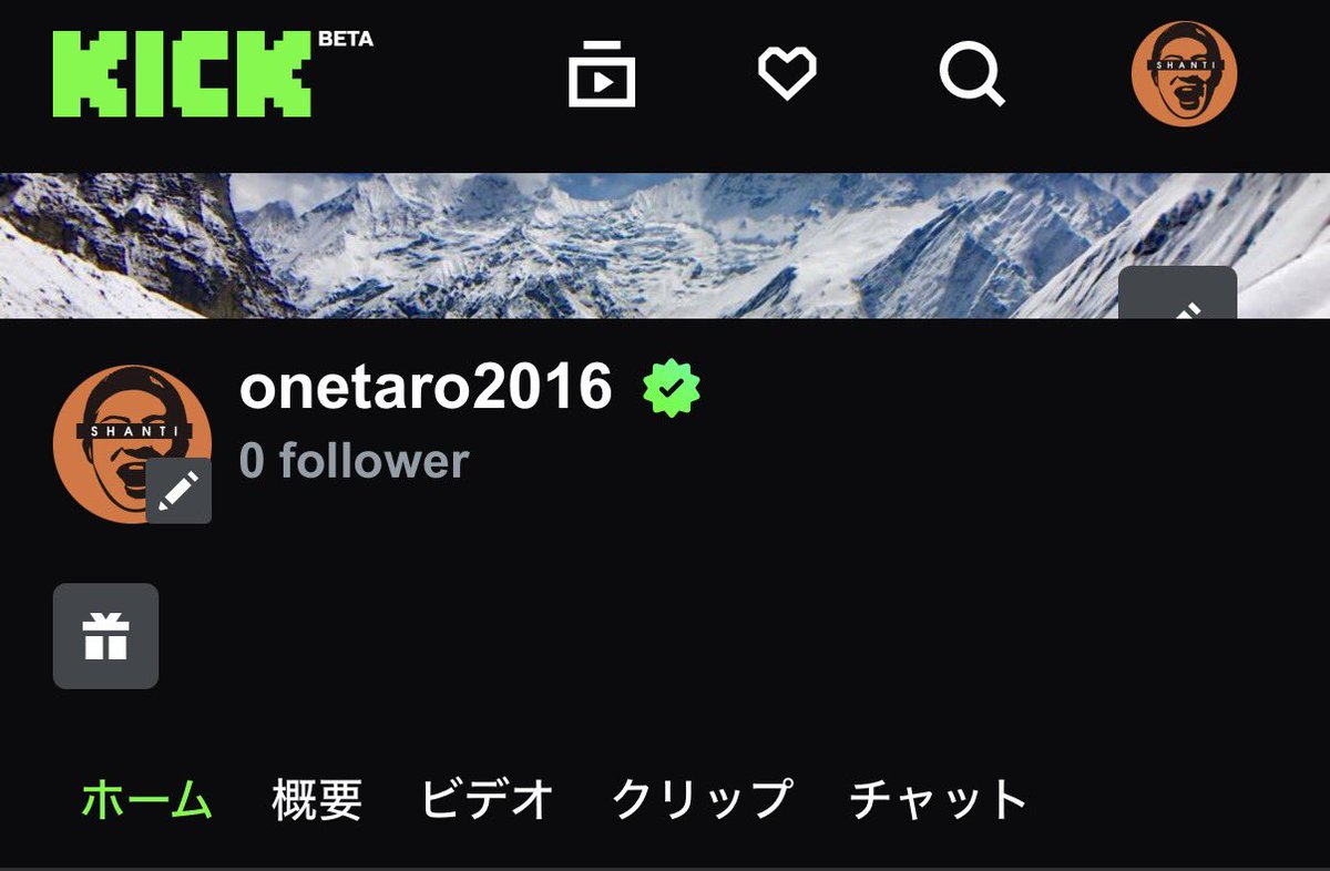onetaro2016's tweet photo. kickのアカウント作りました！
登録よろしくお願いします！

アカウントURL↓↓↓↓↓
https://t.co/hqpTCnAmtk

#kick https://t.co/HUTpTTW3Jn
