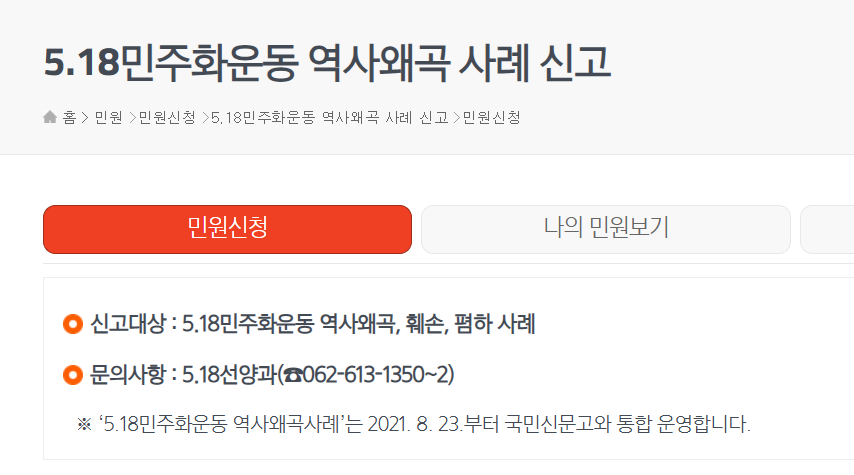 mmmoneyplz's tweet photo. 여러분
저 계정 다같이 신고 넣어주세요!

https://t.co/HIDgnOzzGn https://t.co/3XuzPBBgqQ