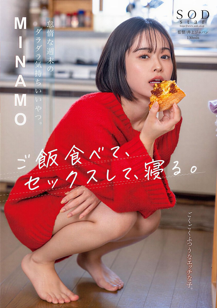 本日のおかず tweet media