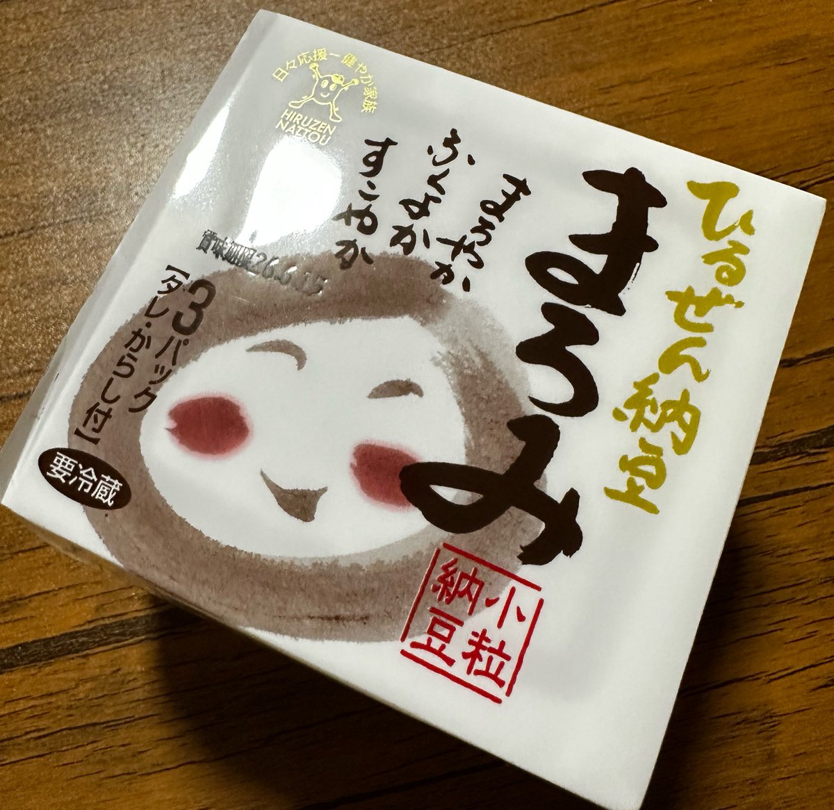 Shooting_flat's tweet photo. まろみいいいいいいい！！！！！
お前…！！納豆に！！！！ https://t.co/Ta39JINOOq