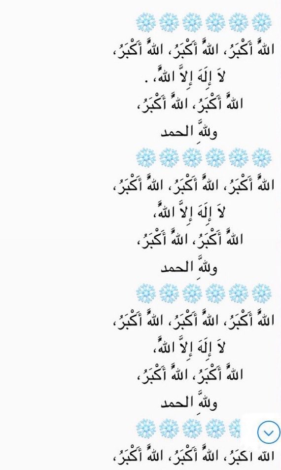 arar_82's tweet photo. https://t.co/WIbr0HszJL