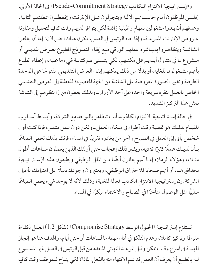 khatab_37's tweet photo. https://t.co/DHI13ME88G