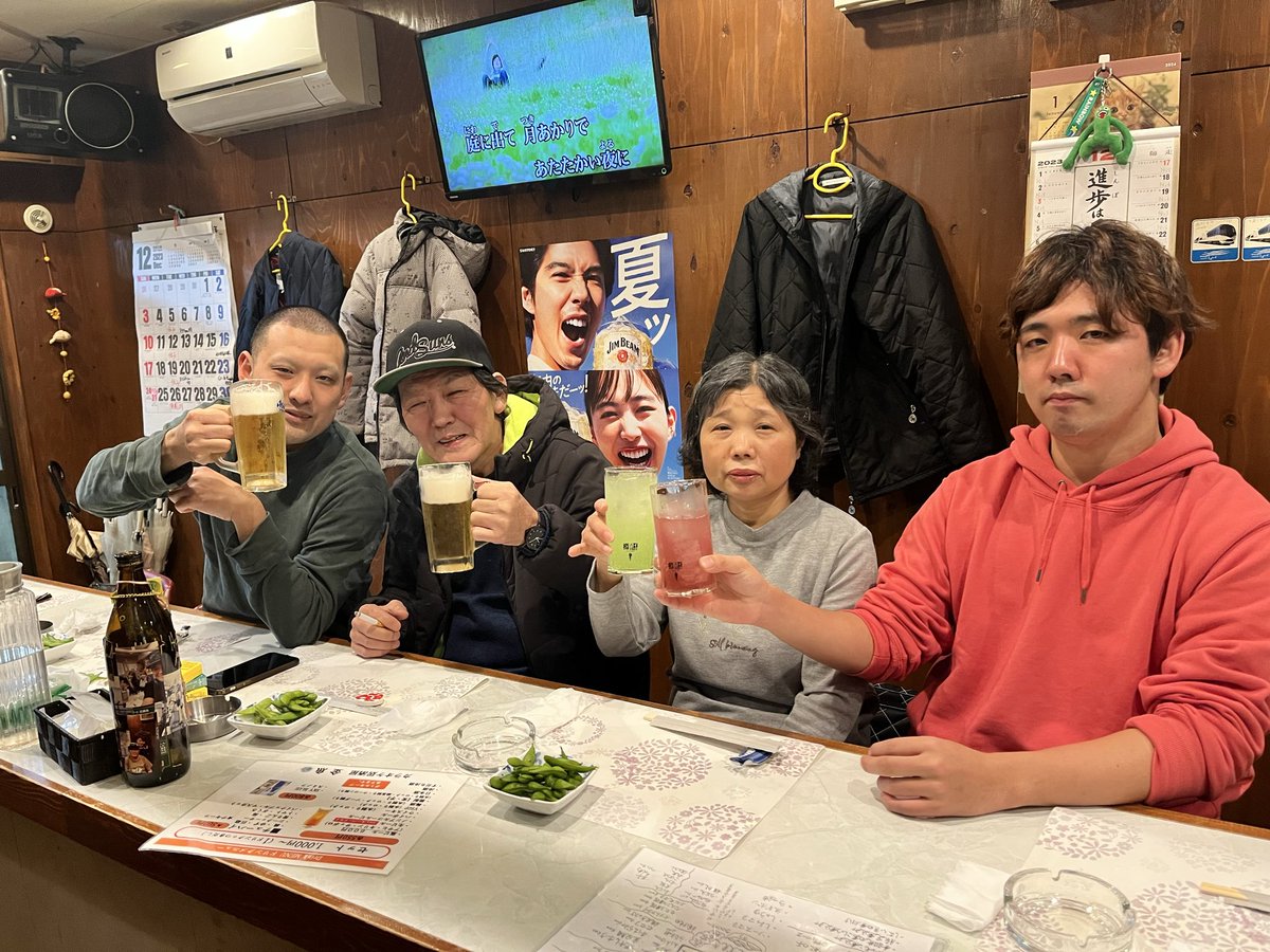 QNZm7Kv5CIxvi9j's tweet photo. 兄弟2人旅鹿児島へ上陸🐉皆さん本日は年に一度の祭典兄弟感動🥺物語へようこそ1992年6月12日兄の背中を追い奇跡の誕生から34年が経ちました鹿児島を皮切りに最終戦までの全7大会を駆け巡りますそれ��は兄弟2人旅弟生誕34周年記念🐵presents BEST OF THE SUPER brother.34開幕戦鹿児島大会START✊
#BOSB https://t.co/gZEE7J6YMl