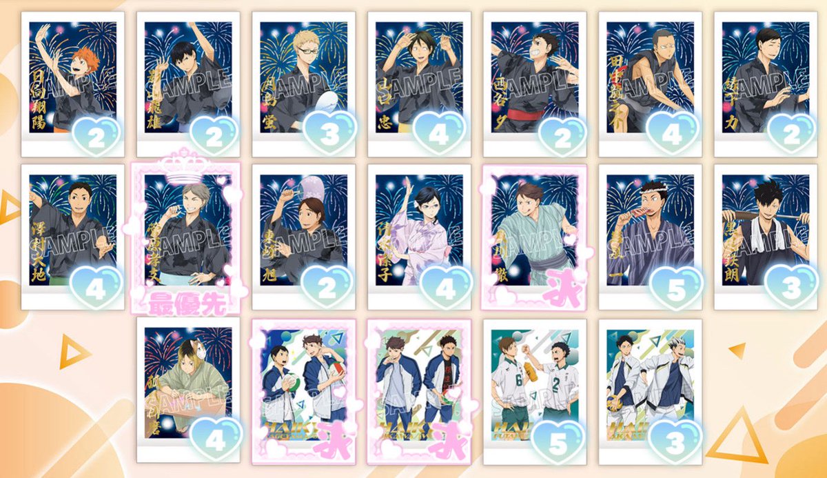 くま🧸 tweet media