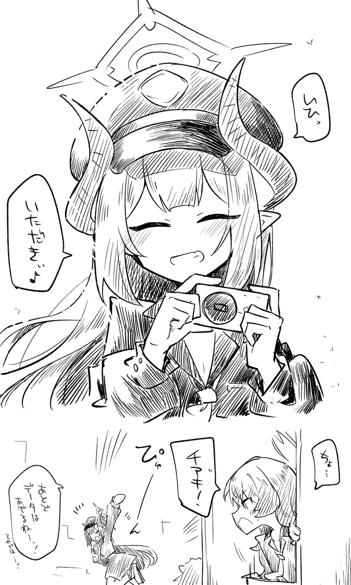 kon_kokine's tweet photo. 📷📕 https://t.co/xjDSzgj5R5