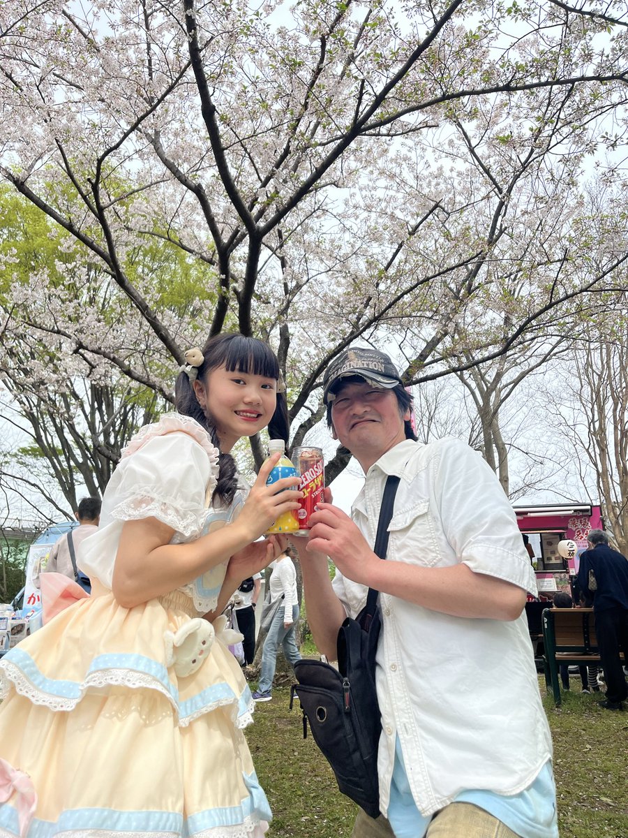 kotukaitoshokan's tweet photo. @012_uta まかせろ！😆👍 https://t.co/u2PxwHii4c