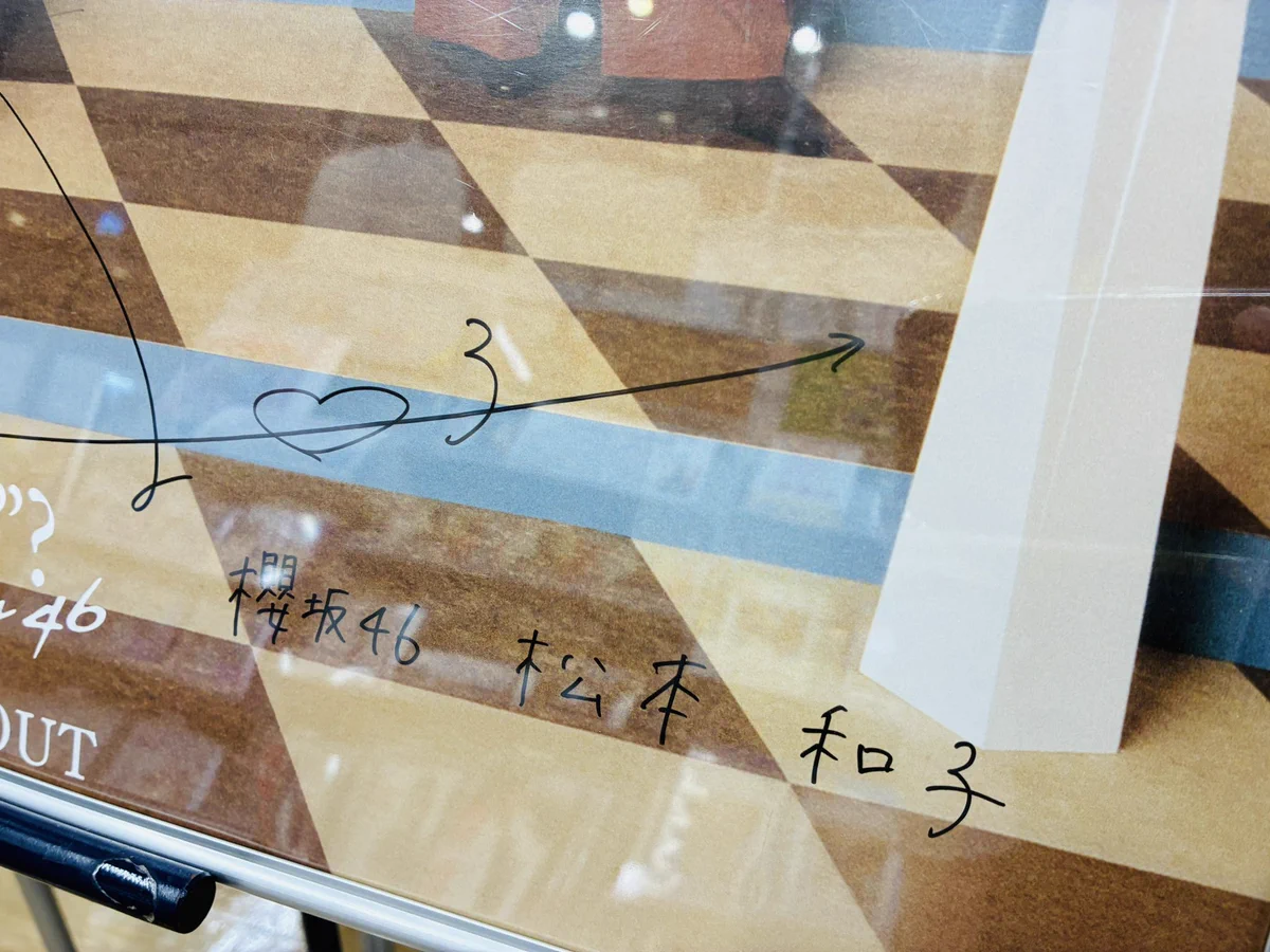 タワーレコード セブンパークアリオ柏店 on X: 