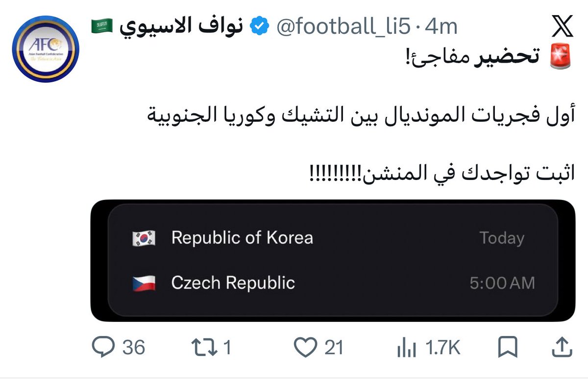 عبدالله . tweet media