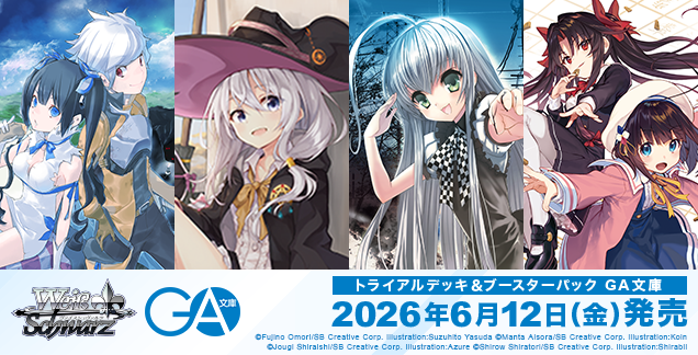 おはようございます！ 本日の営業時間は11:00～20:00です！ ↓↓↓今週