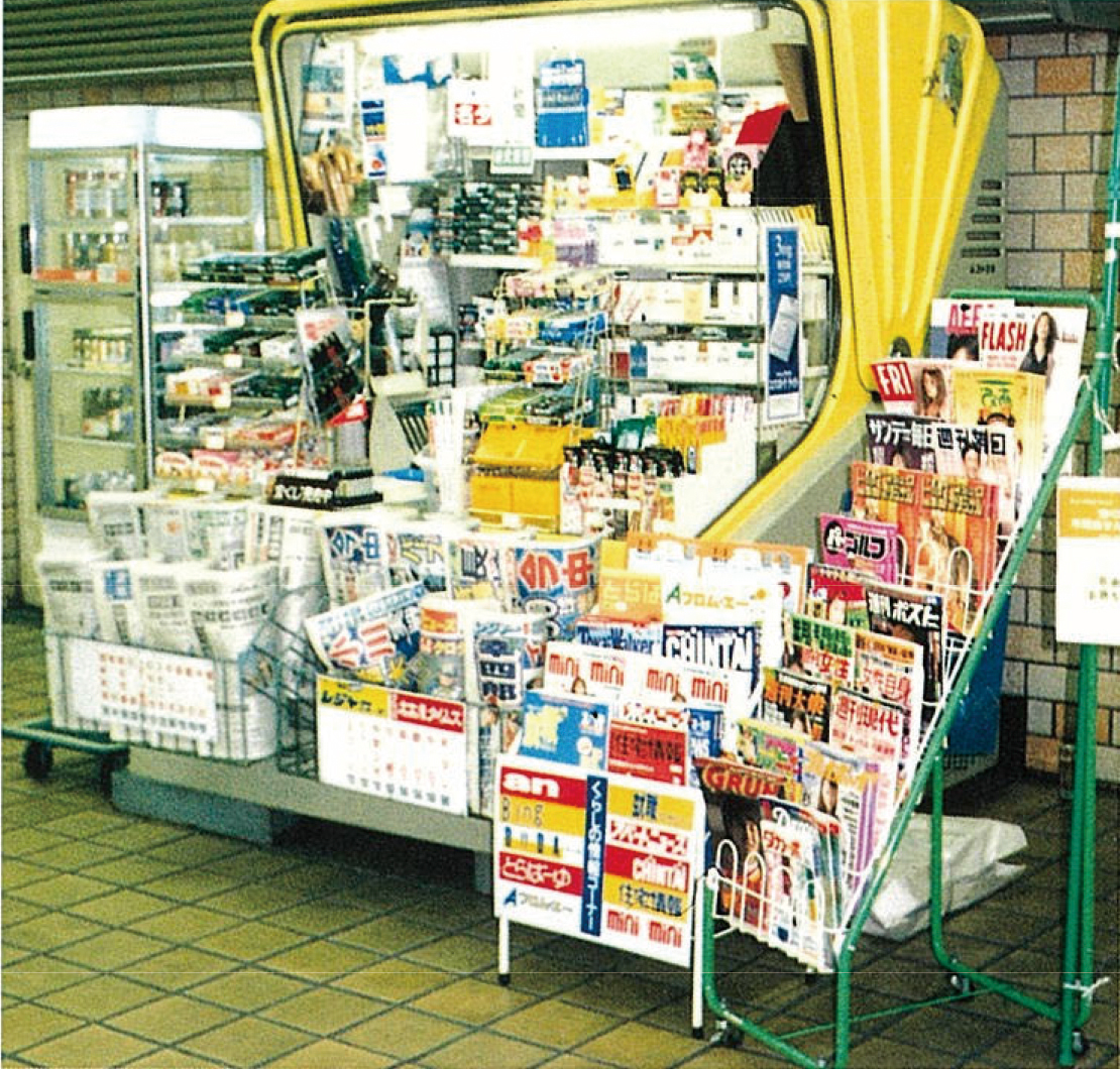 名古屋市交通局 (@nagoya_kotsu100) / Posts / X