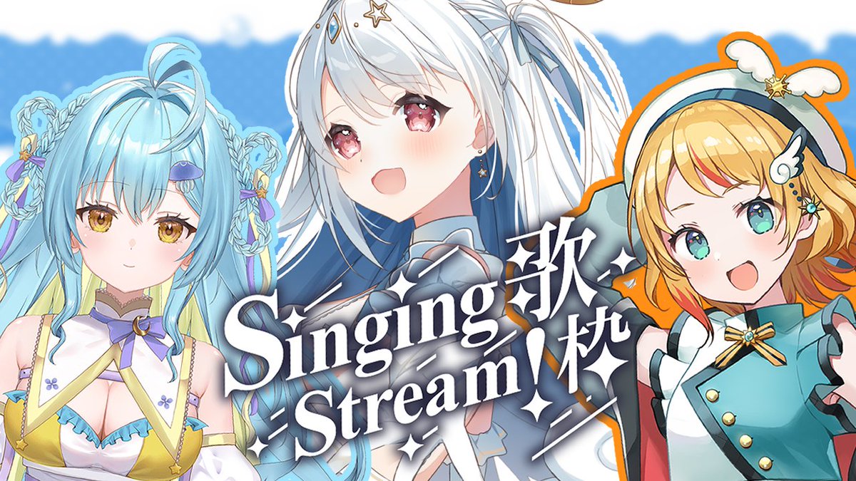 ❤️まりあさま❤️ マリア・アムネア👼🎀🎤 CH登録一万人目指す天使です