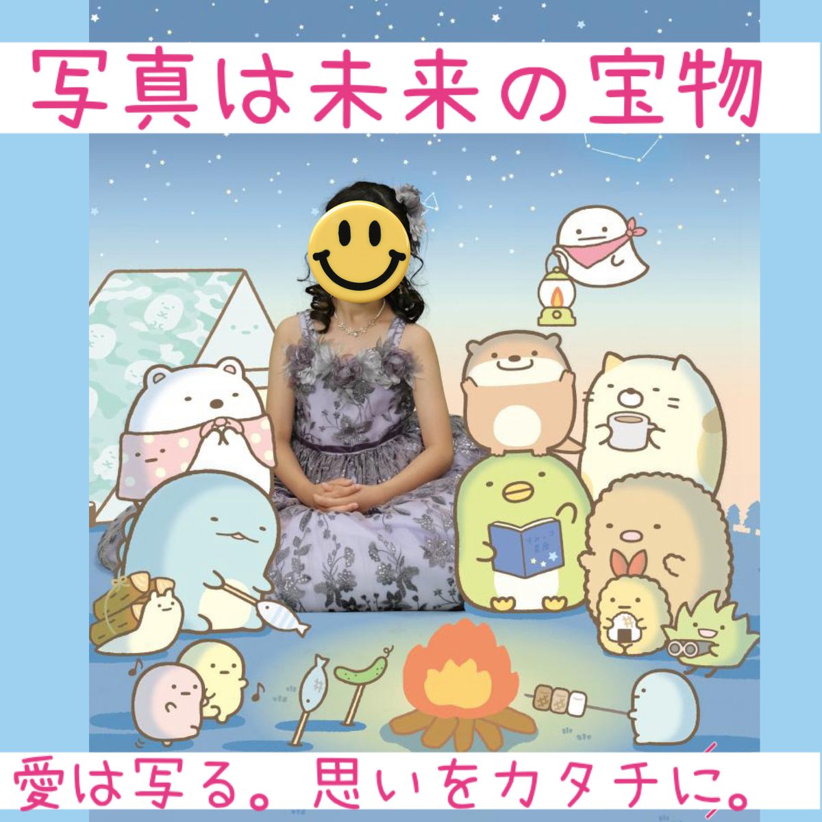STUDIOALICELOVE's tweet photo. スタジオアリス
初回限定撮影料半額クーポンコード

3444-3201-5013-3089

5458-2901-9077-8078

アリスデビューの方にオススメのクーポンです♪
どうぞご利用ください😊
素敵な写真が撮れますように✨

おはようございます☀️
ポケットアリスのじゃんけん
負けました✌️

楽しい1日になりますように♪ https://t.co/oZV6QxhXbp