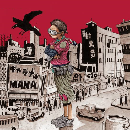 G_M_Lopes's tweet photo. Conheça 10 mangás seinen curtos e incríveis que podem ser lidos em apenas um fim de semana. Histórias marcantes de suspense, drama, ficção científica e fantasia que você não vai esquecer.

https://t.co/8PucQQdUCc https://t.co/k8hKNOLtDP