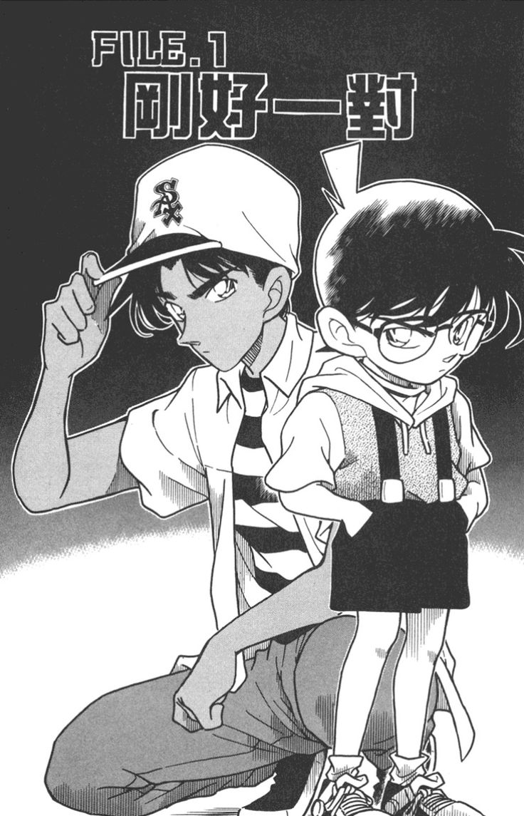 dailyheijipost's tweet photo. I love this specific look for heiji. Where his face is kinda roundish and soft(creating a cute affect) yet he's also so beautiful and handsome looking 🥺💕 https://t.co/8VPnD3oFIS