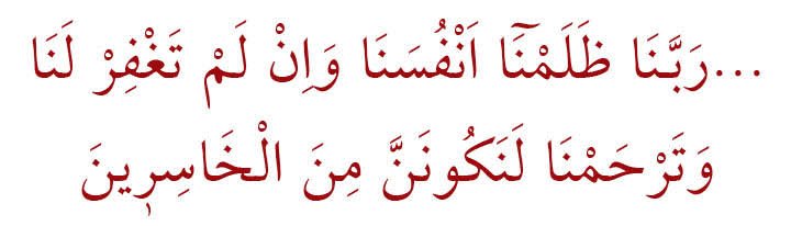 Hamdullah516581's tweet photo. Hayırlı cumalar.

Şunu elden ele dağıtalım.. https://t.co/Yds2BDnuZj