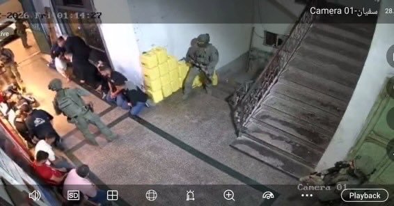 EyeonPalestine's tweet photo. Occupation forces arrest a young man after raiding a residential building during an incursion into Sufyan Street in the center of Nablus. https://t.co/iySf4zm571