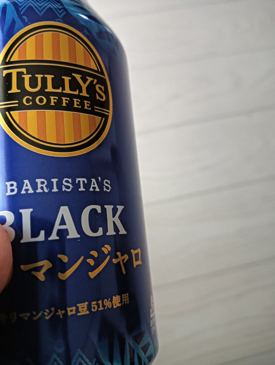 cellpith's tweet photo. 12マンジャロ目
今朝はジムで50分ひたすら歩いてきた。
マンジャロで回復ｺﾞｸﾘ https://t.co/CihFezw1mp