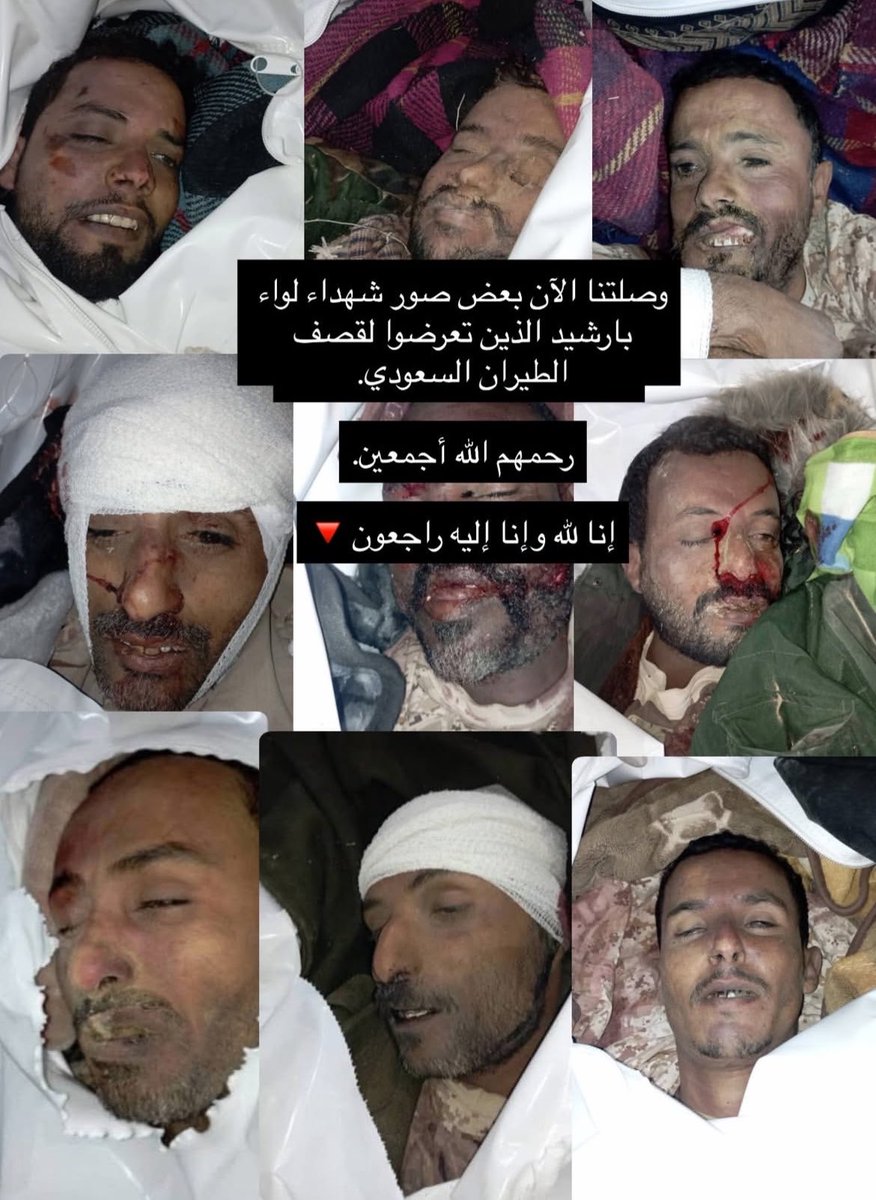 Engineer_South's tweet photo. @Alotyabi_1 @saleh_binali إنتوا اطلعوا من بلدنا و تعال في شخص يرزع الفتنه في عدن اسمه " فلاح الشهراني" خذوه معكم، 

لكن لكم من ٢٠١٥ وانتم بس تفشلوا في اليمن لا حوثي انسحب ولا شرعية رجعت صنعاء بس وعود كاذبه ماغير اقتلوا بالمسلمين في الشمال والجنوب https://t.co/tzkvyR9g6m