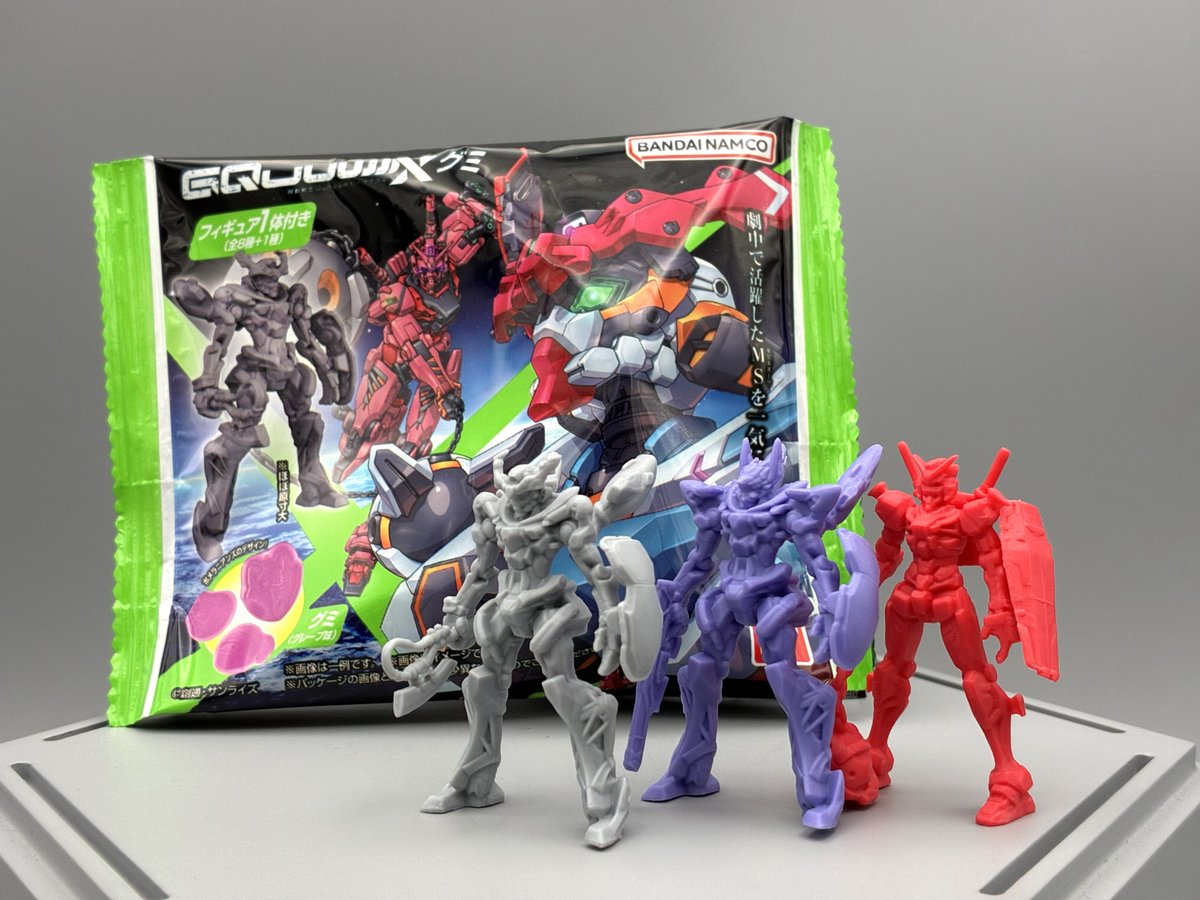 店舗情報】 現在GUNDAM SIDE-F では「機動戦士Gundam GQuuuuuuX グミ