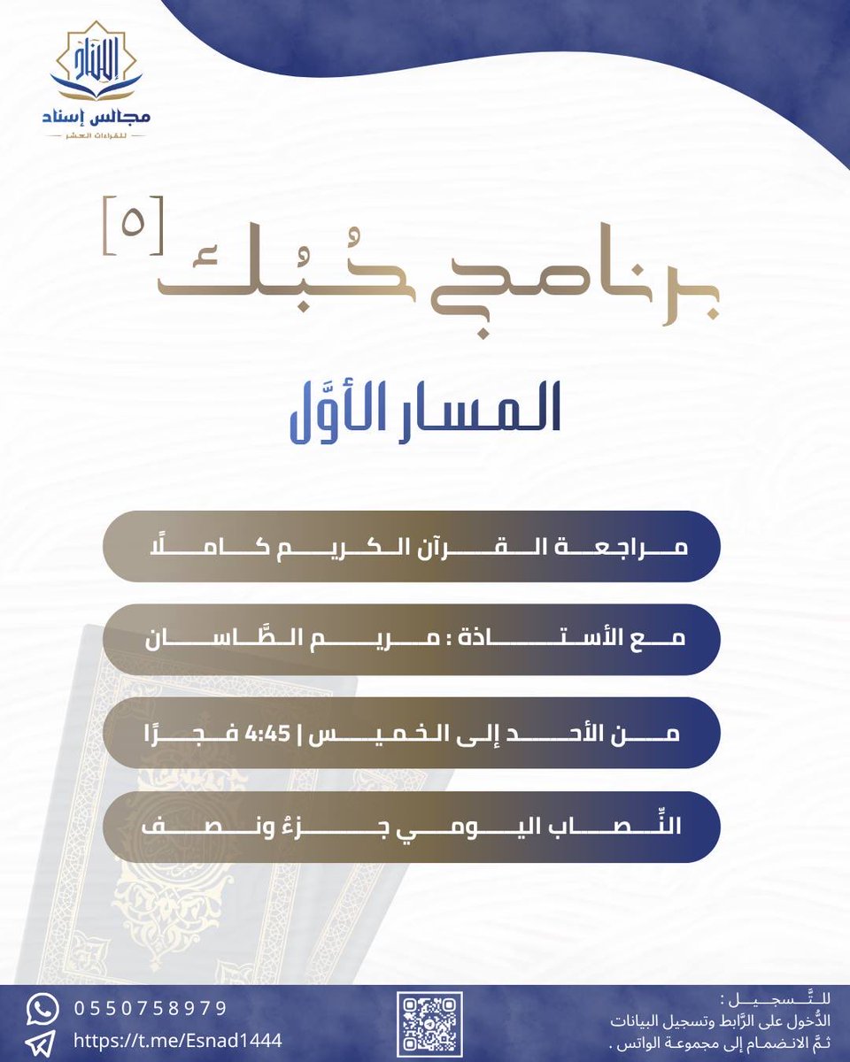 7laqat's tweet photo. https://t.co/aRD6pLztpg https://t.co/44rLcMcCUS