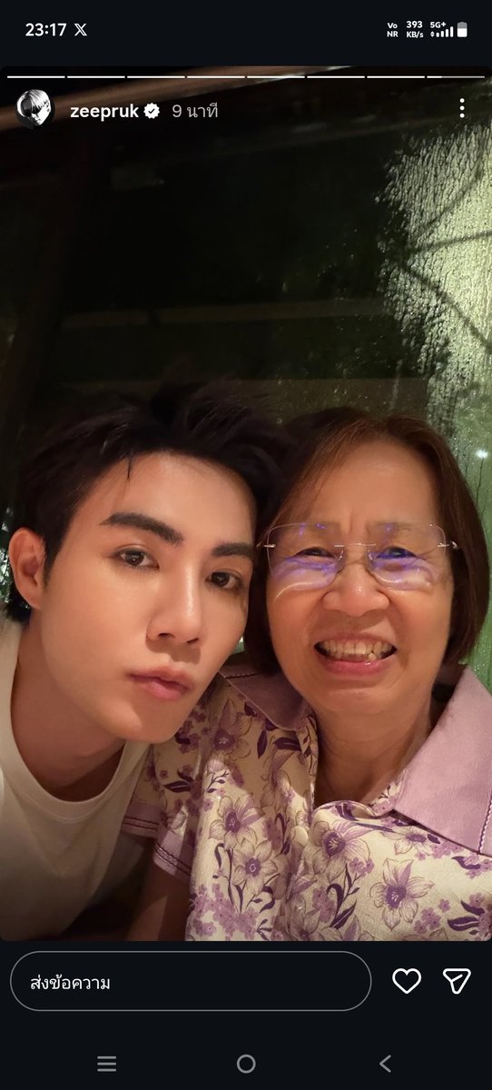 pgnntt's tweet photo. #ZeePruk has 3 ways to clean up his image:
Family
Fanservice
NuNew Damage Control

Today is Family! Pathetic man https://t.co/sHzIa6ugSU