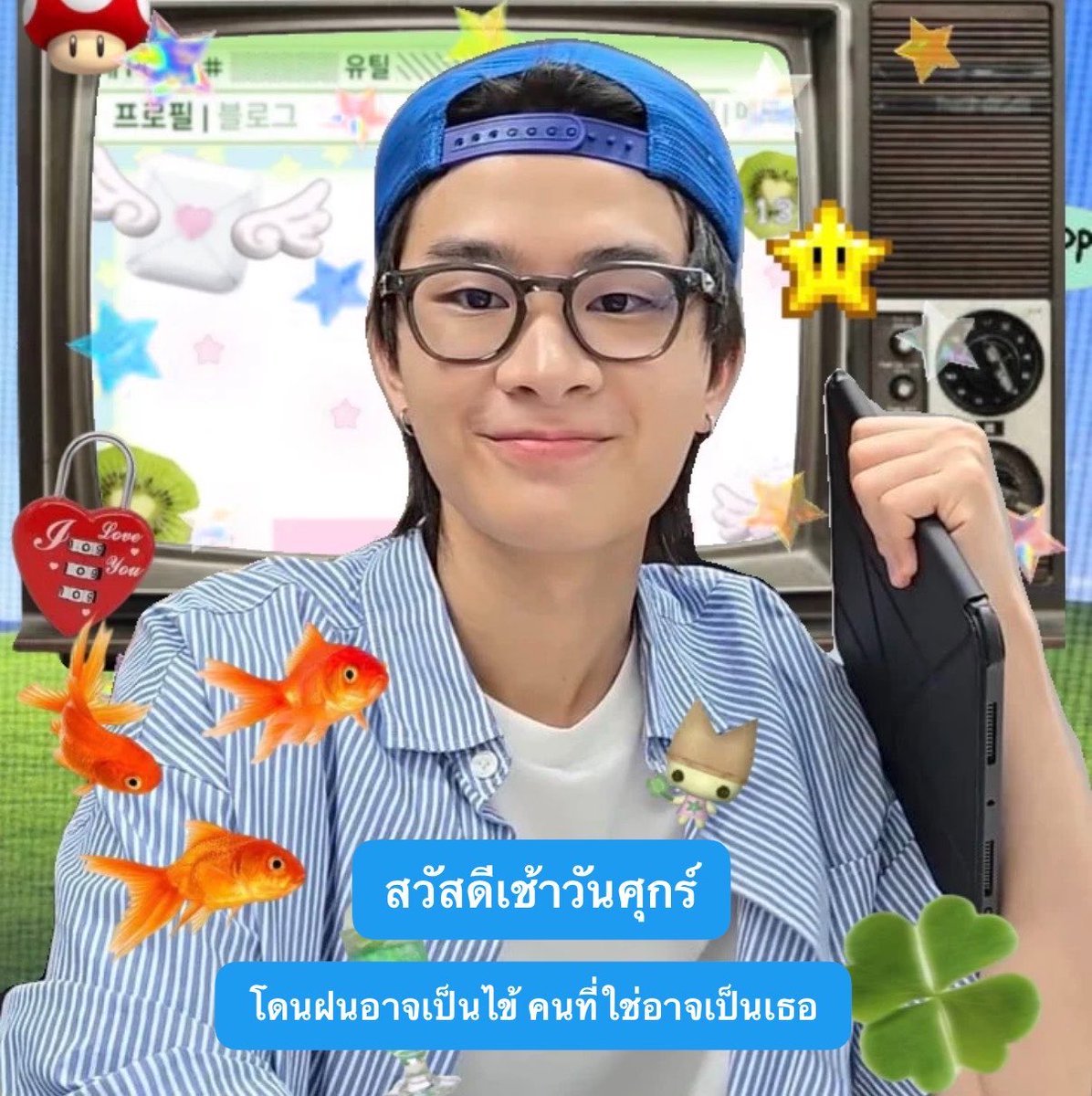 chickkabuu tweet media