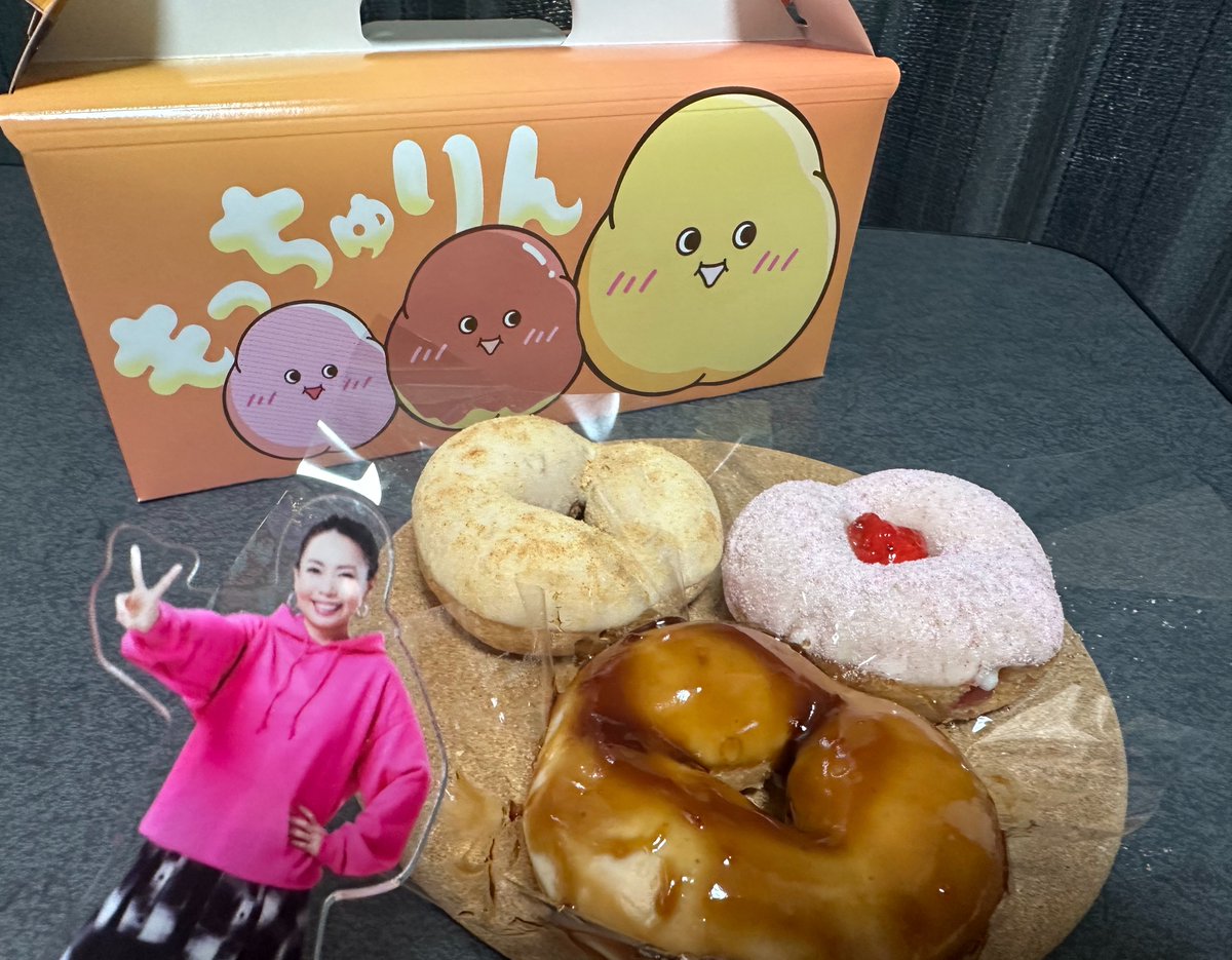 nozakidomo11091's tweet photo. もっちゅりんとあっちゅるりん #withシスコ #withあつこ https://t.co/PJRHZnanhl