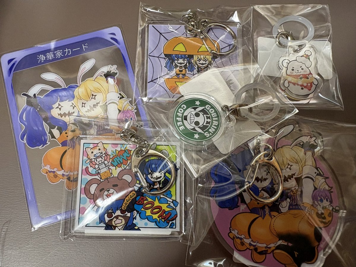 akaneiro_RO's tweet photo. 全部バラバラ配送で中々揃わなかったの！

やっと全部届いたどー！！！
クリアカードが死ぬほど可愛くてあと９枚欲しい！！！！！！！ https://t.co/Ffqtxsu5Nt