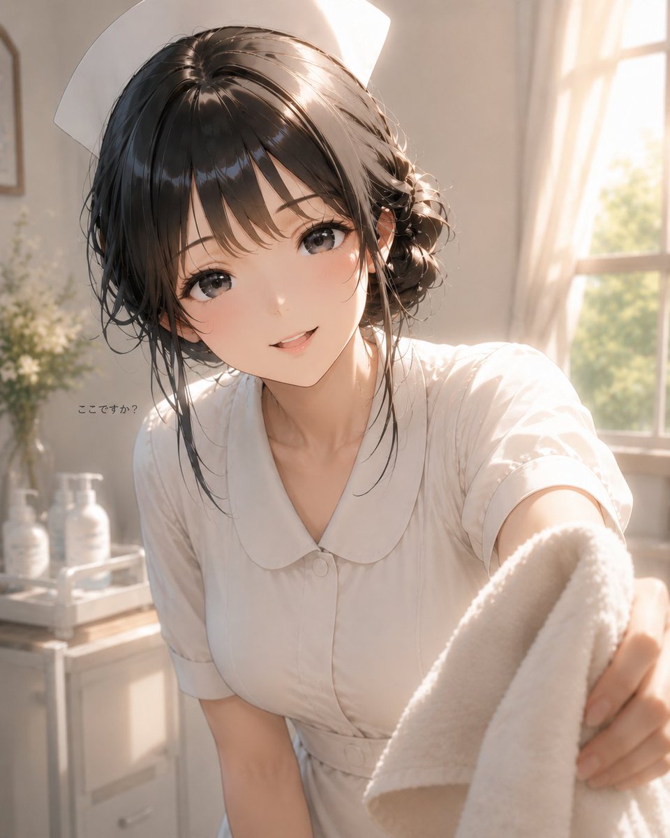 水戸ねばる (@totokiki924) / Posts and Replies / X