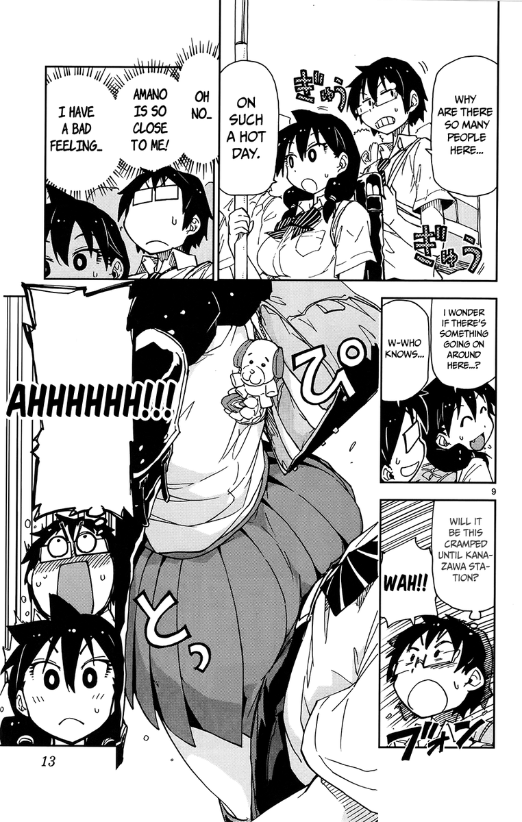 SpiritOfMictlan's tweet photo. Today’s manga featuring a big butt is from: Amano Megumi wa Suki Drake! https://t.co/HgBRfRmTmp