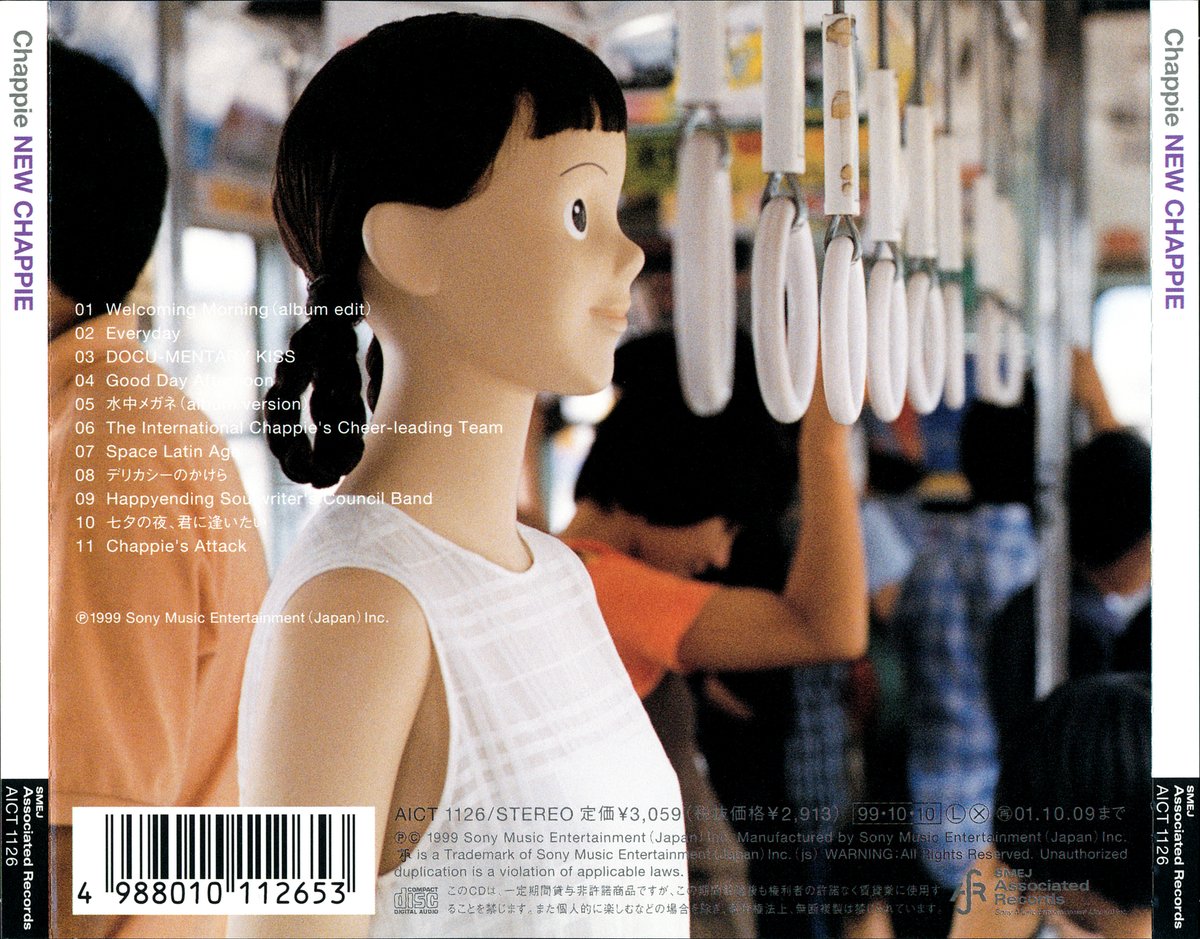 tweecafe's tweet photo. 📷 CD scans:
chappie ✽ new chappie
(1999, AICT 1126) https://t.co/gmV5ts4dME
