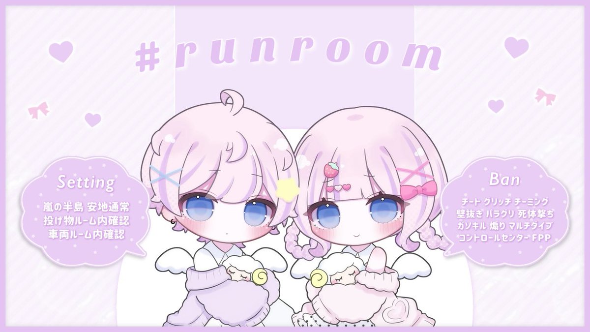𝗋𝗎𝗇🌷 tweet media