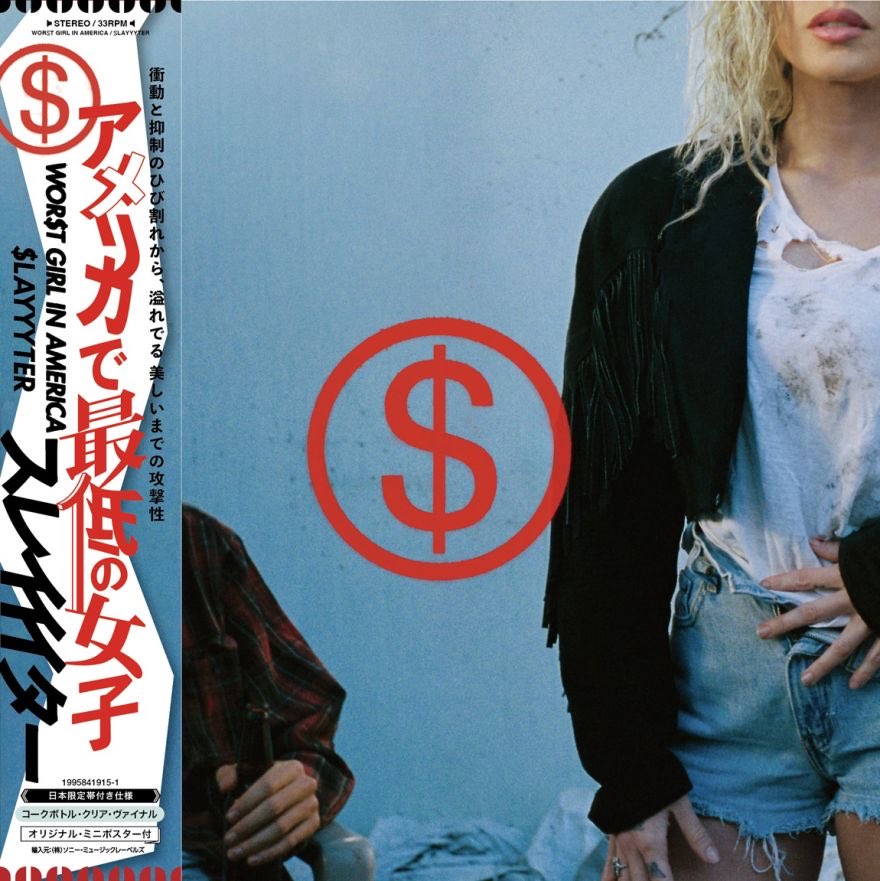 slayyyterzzz's tweet photo. WOR$T GIRL IN JAPAN https://t.co/NoZCMd6Cu2