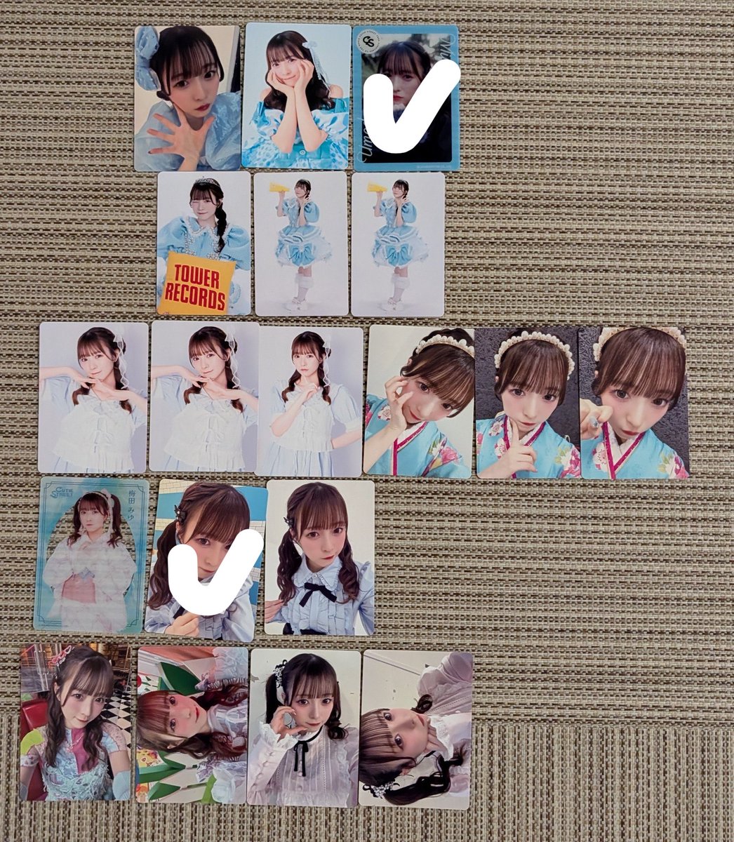 _r_k29's tweet photo. @smsm26262626 検索より失礼いたします。
✔︎︎︎︎をつけた2点の買取を検討しているのですが
お値段を教えていただくことは可能でしょうか？
よろしくお願いいたします🙇🏻‍♂️ https://t.co/pOWUJy1q4l
