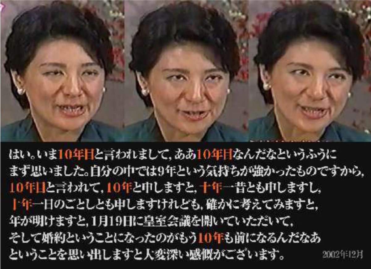 空 tweet media