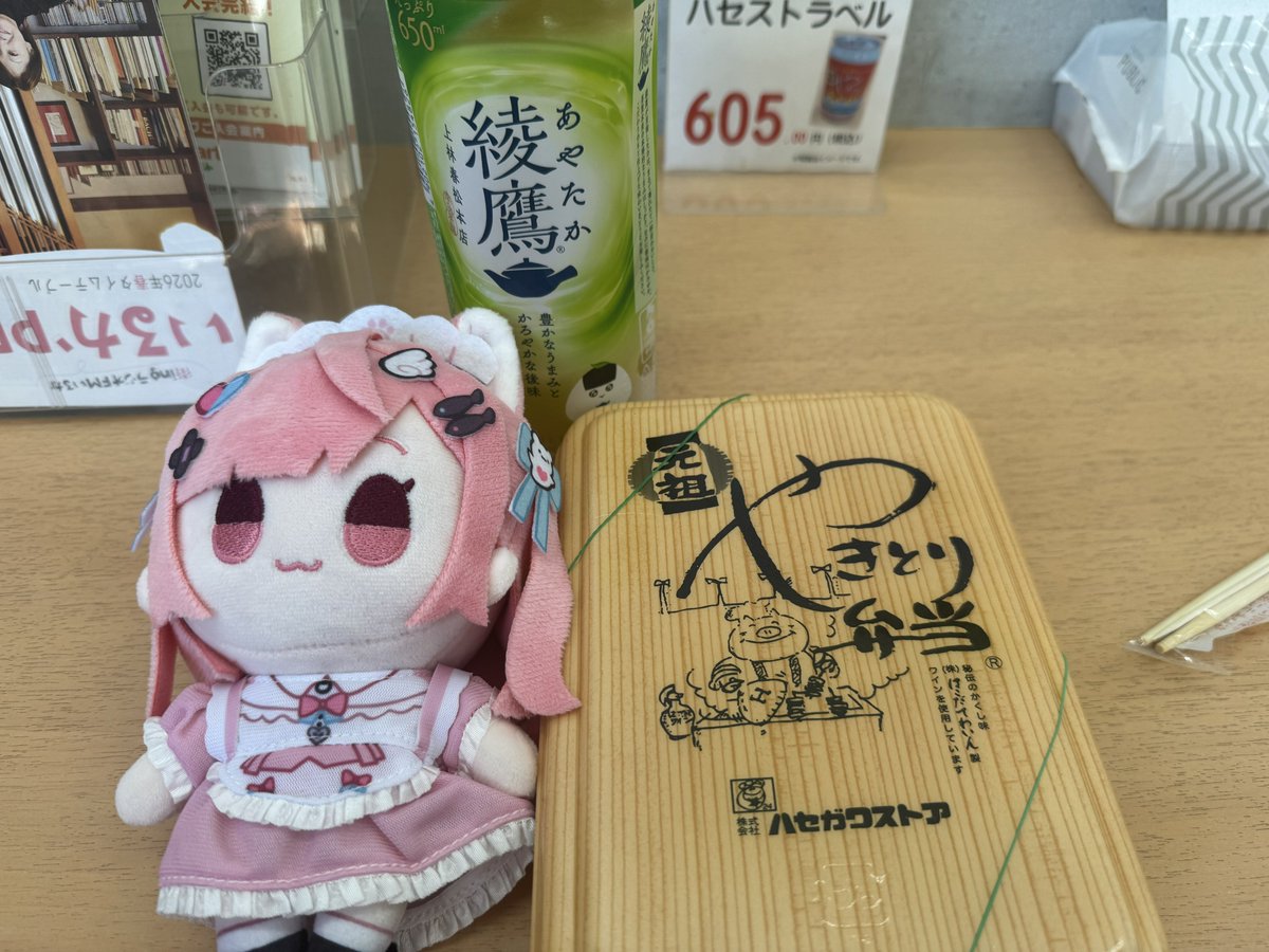 milliyui's tweet photo. あさごはーん https://t.co/Bc4WxtZ1Qf