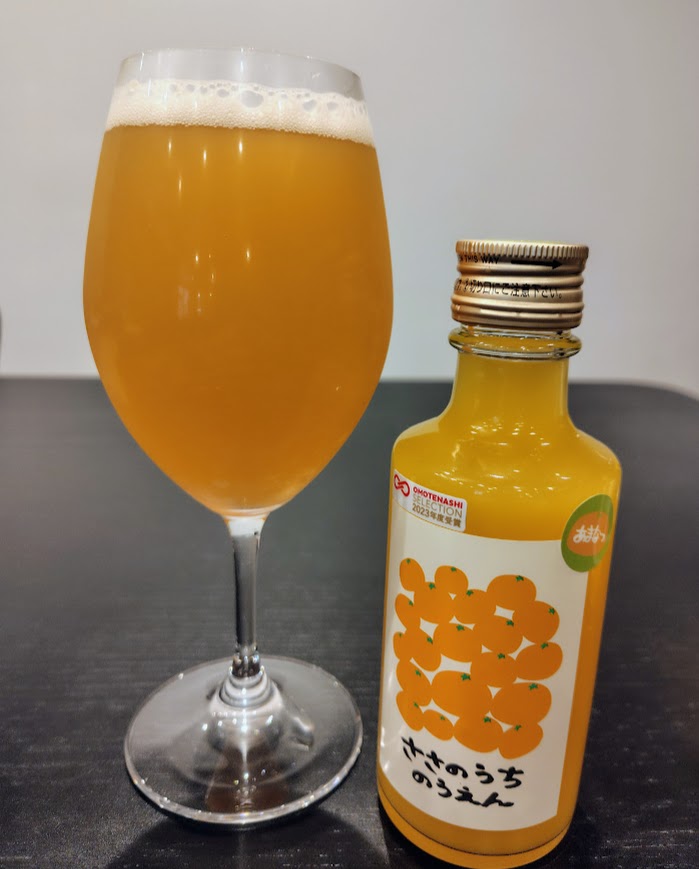 MihamaTown_Mie's tweet photo. 【知らないと損！】
暑い日に超おすすめな甘夏ビア🍺

ビール：甘夏ジュース
 ５🍺：５🍊　で割るだけ

蒸し暑さなんて飛んでく！
爽快感が身体中に広がる！
甘夏だから甘すぎず良い！
酸味が疲労回復にもなる！
ほーーーんとにオススメ🫶

ノンアルでもいけるよ👍 https://t.co/Ppor3Ef4fl