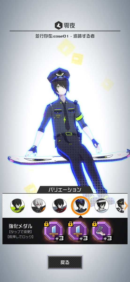 00kitt00's tweet photo. ついにできたーー！！！ https://t.co/80wn27lndx