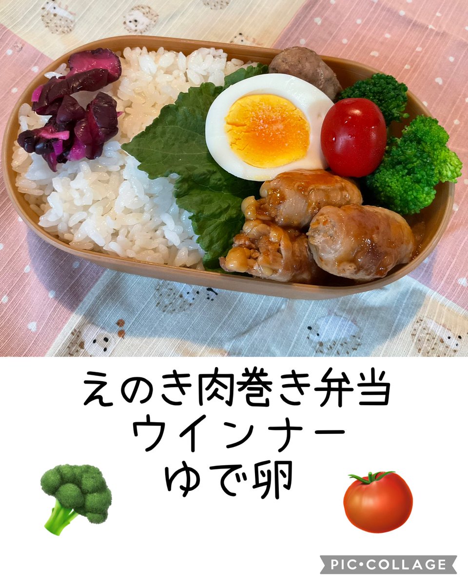 まりっぺ🐤💙 (@m69609687) / Posts / X