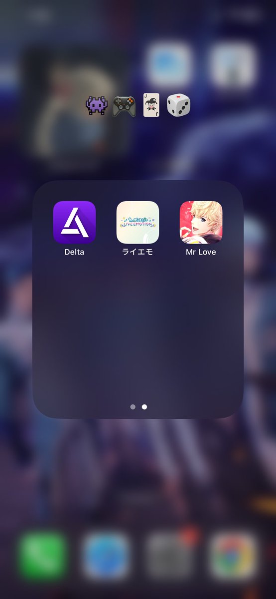 strawberryyjul's tweet photo. The fact that I’m refusing to delete mr love even tho the global version got removed and it’s not in English anymore but I’m attached https://t.co/GEKDAaAZba