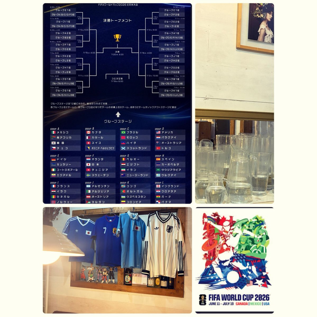 katohanashokudo's tweet photo. 4年ぶりにサッカーの大きな大会が始まってしまいました…！お花の仕入れができるのかがとても心配です^_^

#装飾 #加藤花飾堂 #宮前平花屋 #デザイン #カトハナ

https://t.co/GUeuQqDixi https://t.co/EReYBKckOG