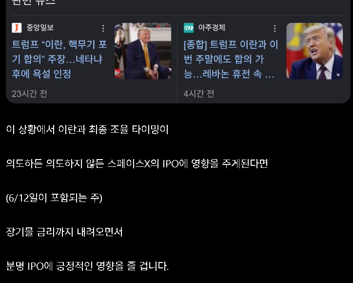 경기도웨일_KR tweet media