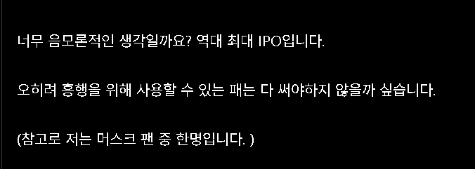 경기도웨일_KR tweet media
