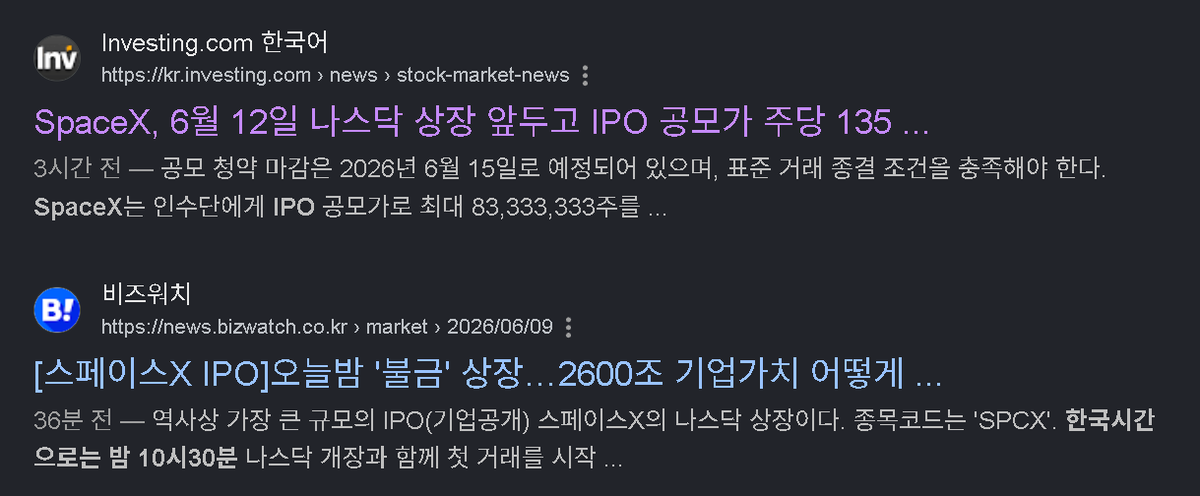 경기도웨일_KR tweet media