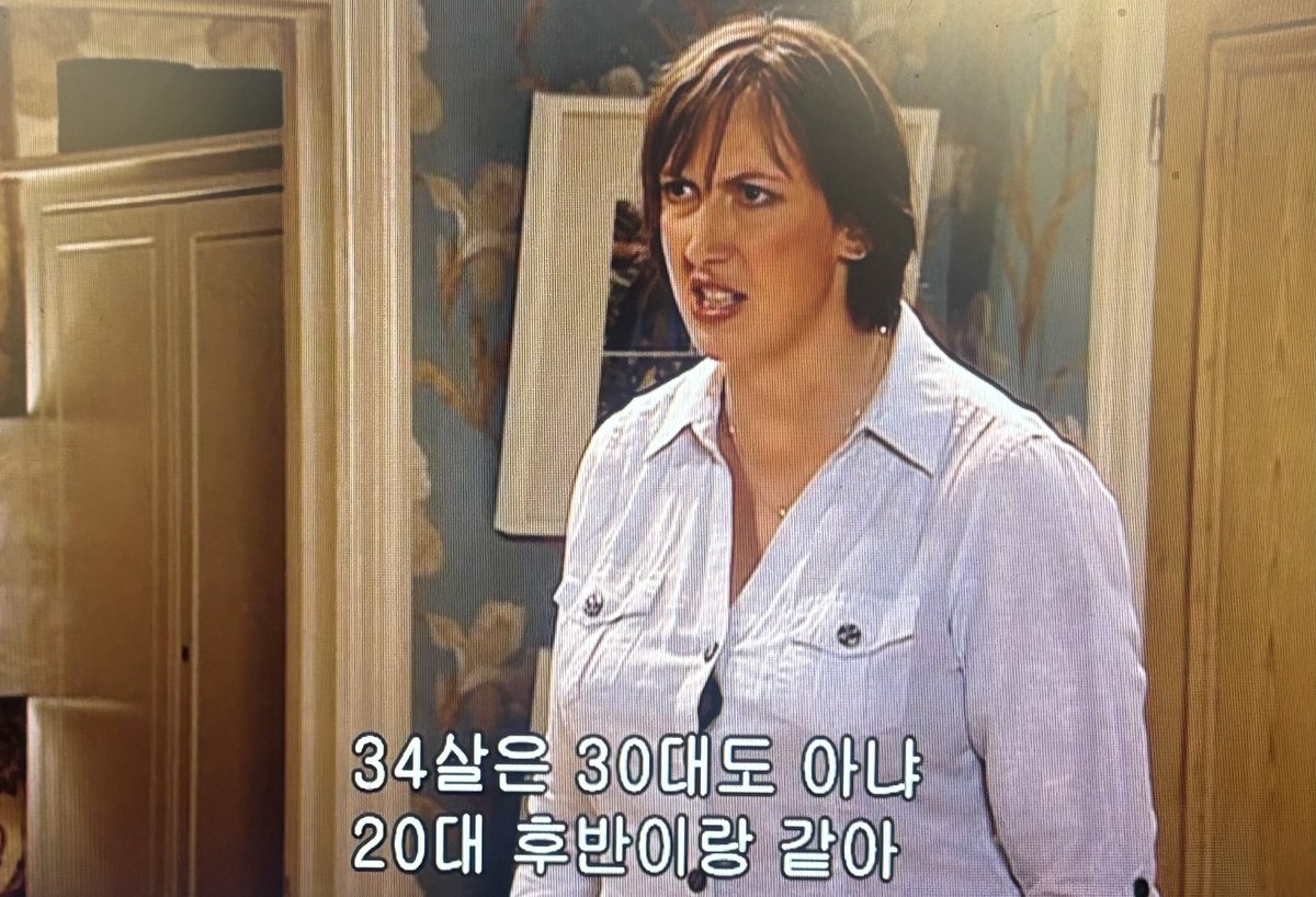 jelly_FF14's tweet photo. 이러고살아요 (실제 34살 아님) https://t.co/Qd681Qtfz5