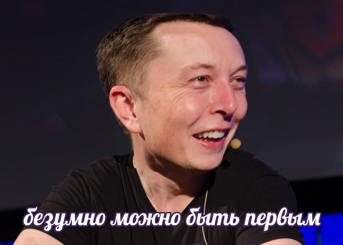 Лентач tweet media